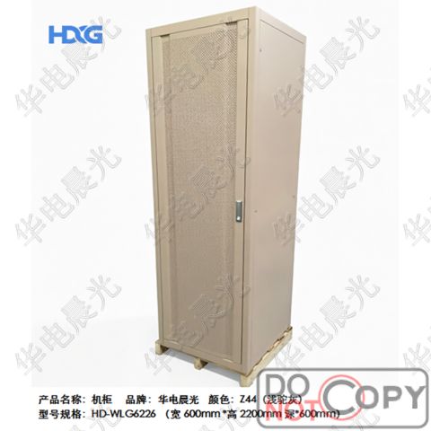 ר����ҵ��ϵ�л���ϵͳ����